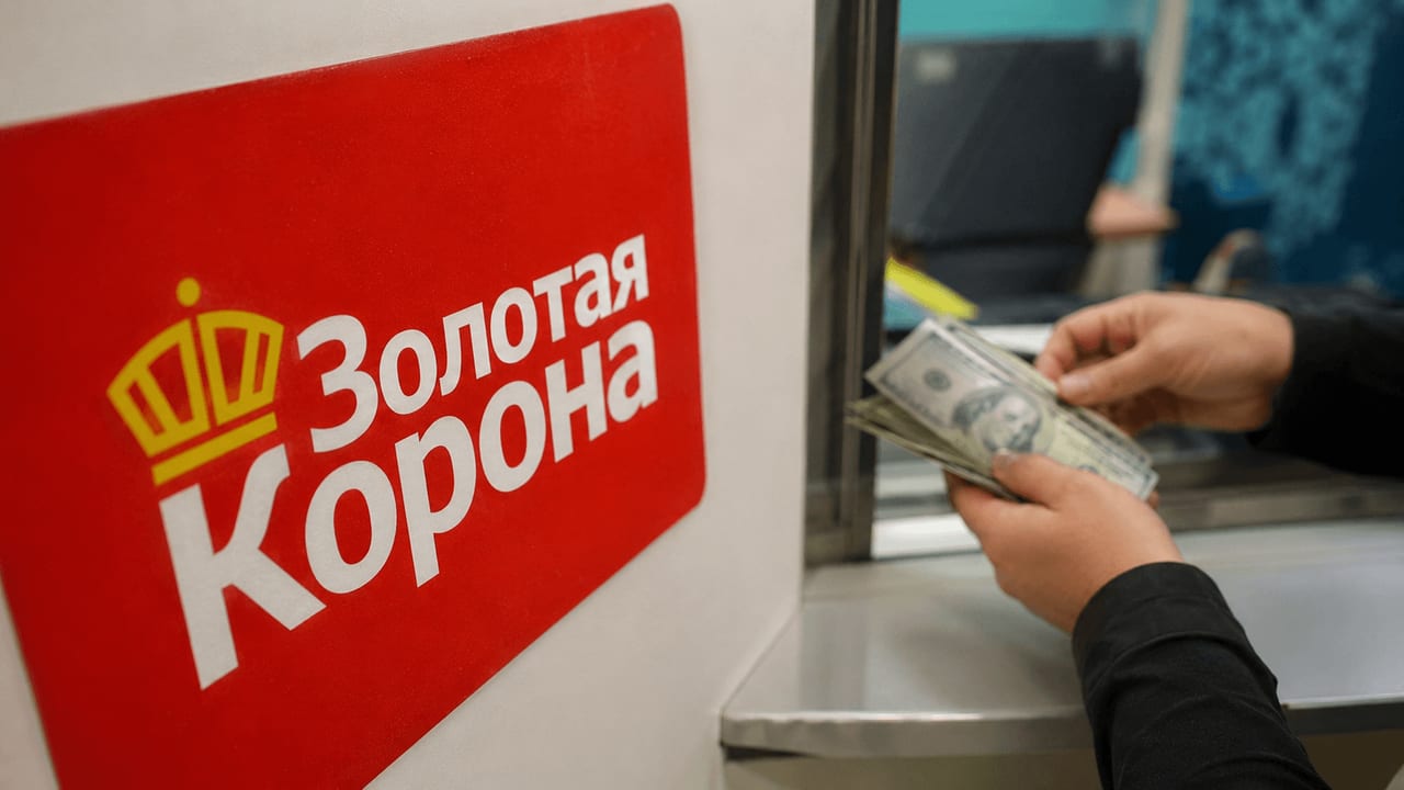 Оператора «Золотой короны» в Узбекистане заменят из-за санкций