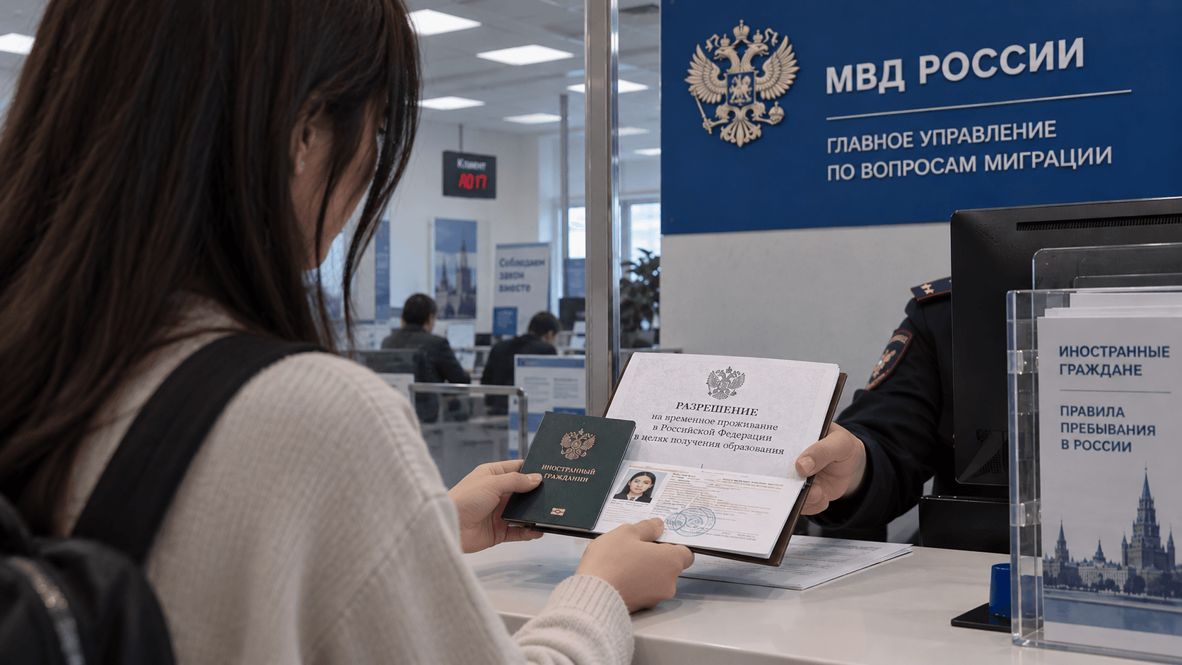 Юрист разъяснил правила уведомления для обладателей РВПО