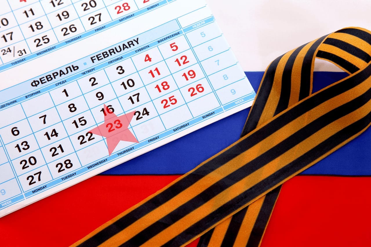 Как работает ММЦ Сахарово в праздники 22–23 февраля 2026: график и доступные услуги