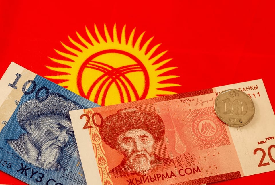 Перевод в банк Киргизии в 2026 году: самые выгодные условия на сегодня