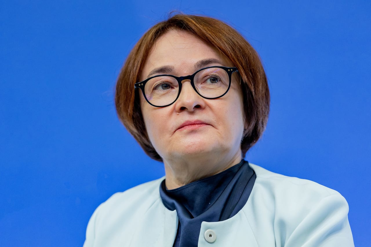 Набиуллина рассказала, что тормозит российскую экономику