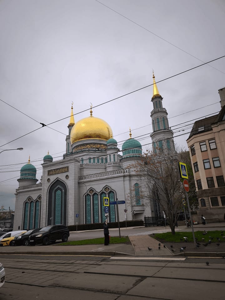 Соборная мечеть в Москве - режим работы, как доехать, святыни, трансляции и экскурсии