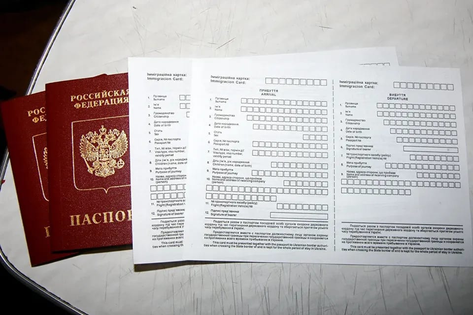 Миграционная карта в России 2026: правила оформления, срок действия и продление