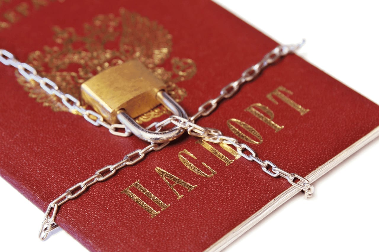 Как снять запрет на въезд в РФ после депортации