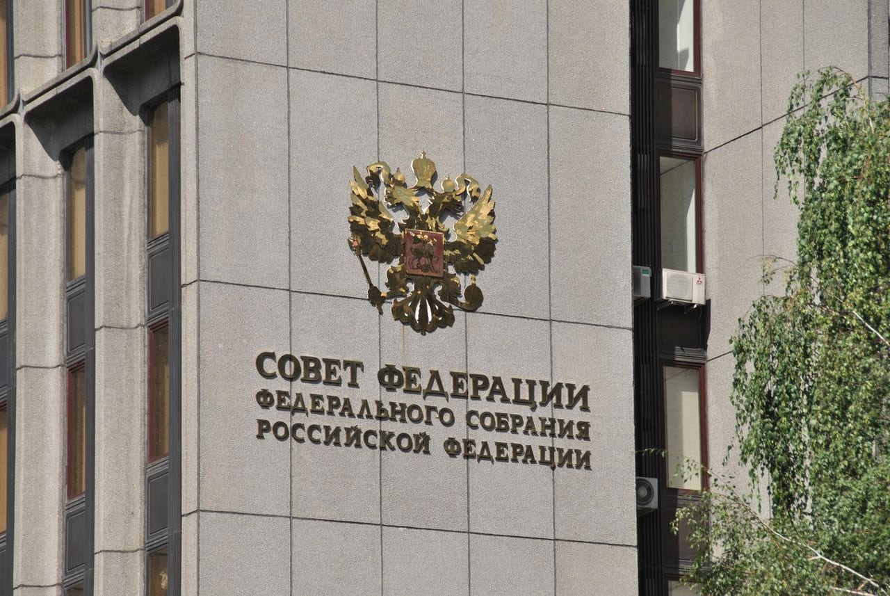 Совфед одобрил новые миграционные тарифы