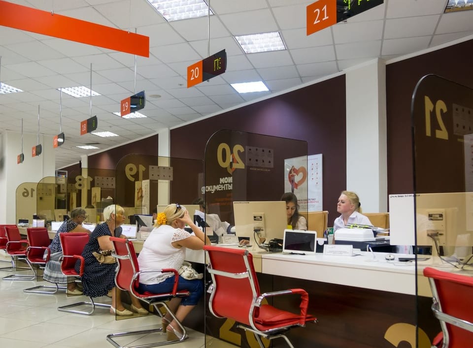 Где находятся МФЦ в Москве и как туда попасть