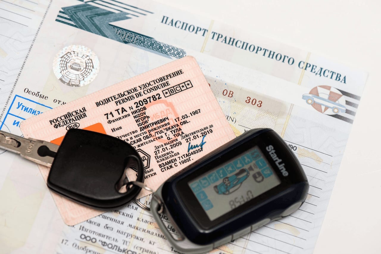 Вождение в России с иностранными правами: новые правила, что нужно знать
