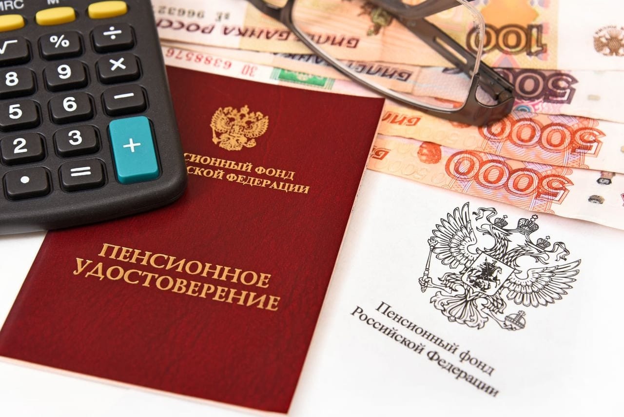 Как оформить пенсию на родине, если вы работали в России: какие соглашения есть между странами СНГ