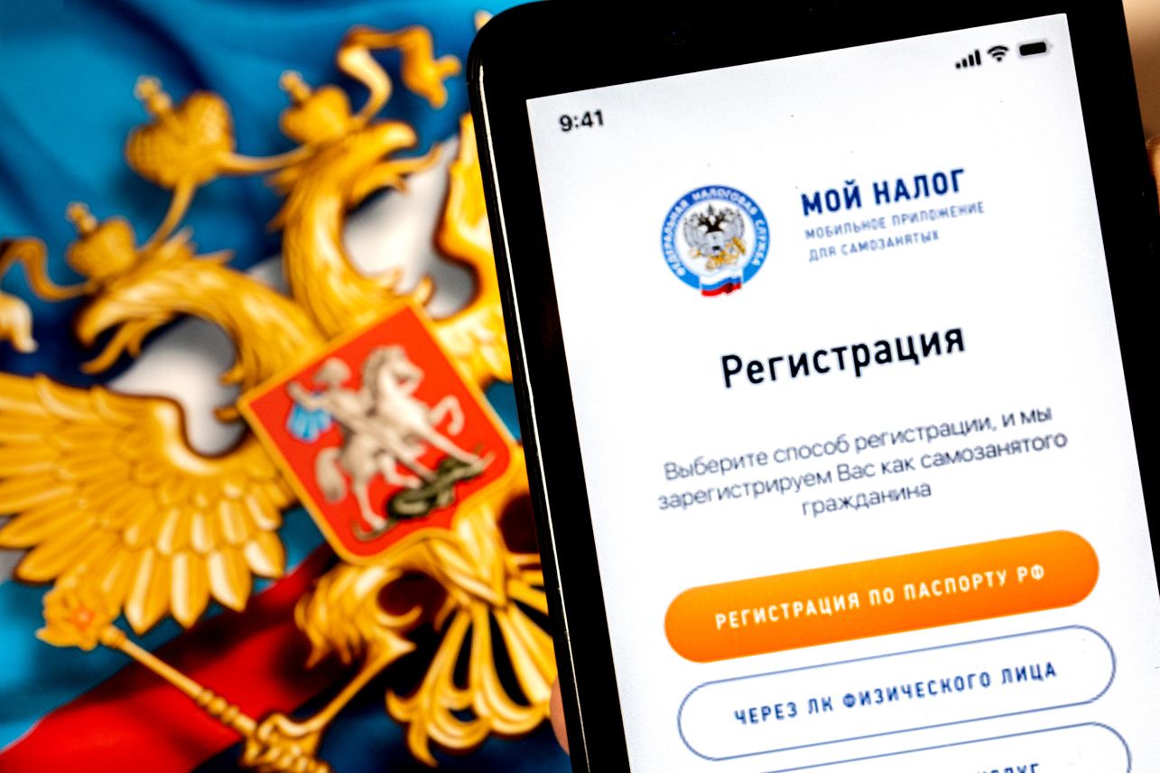 Как привлекать к работе самозанятых законно и безопасно в 2026 году