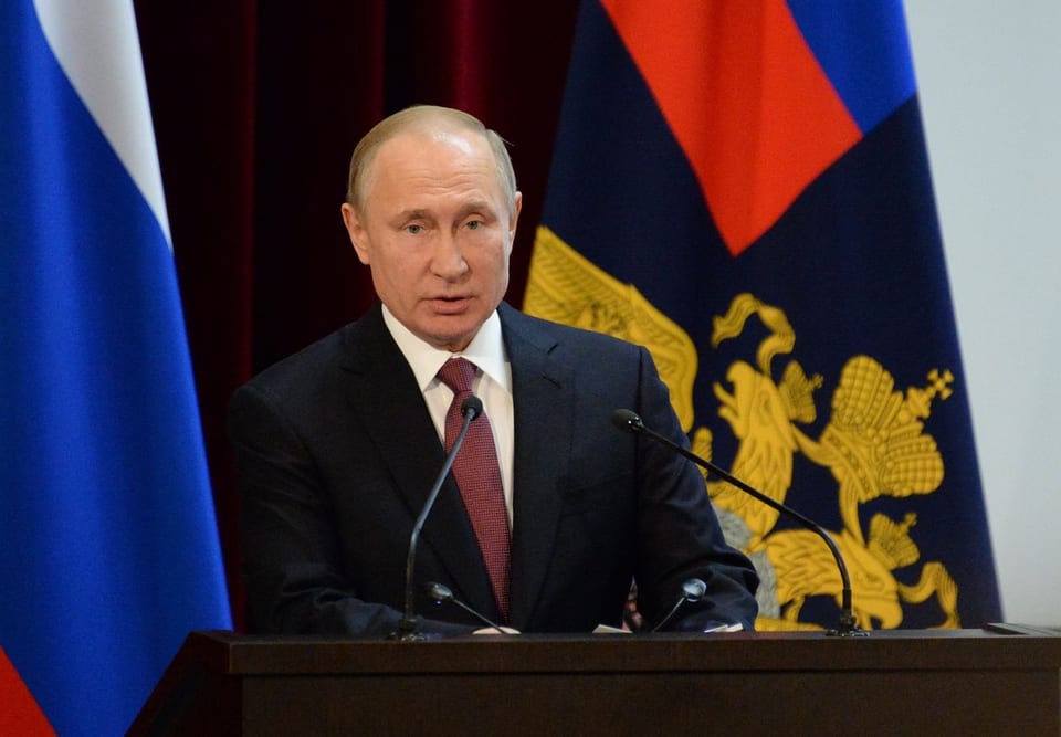 Путин поздравил мусульман России с Курбан-байрамом