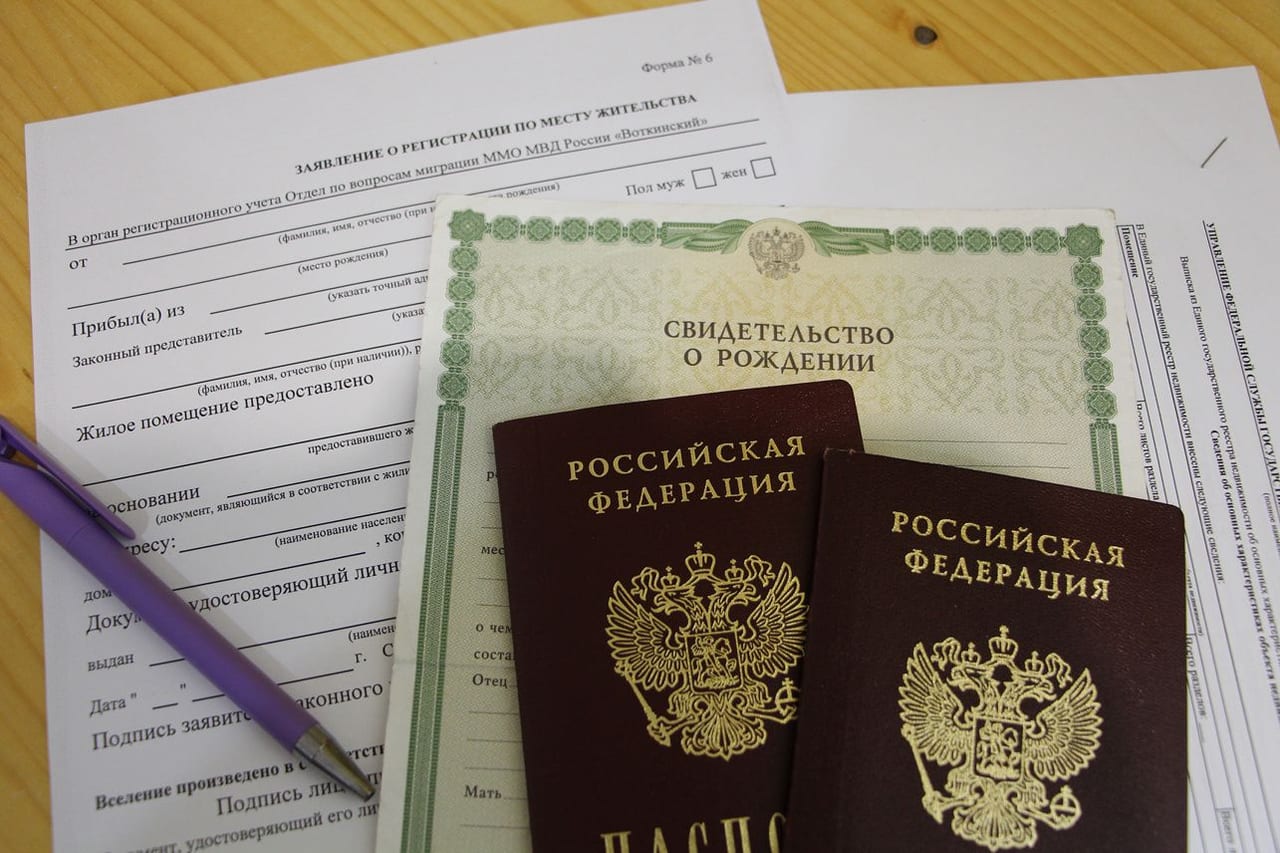 Что изменится в регистрации мигрантов по месту пребывания после 30 июня 2025 года