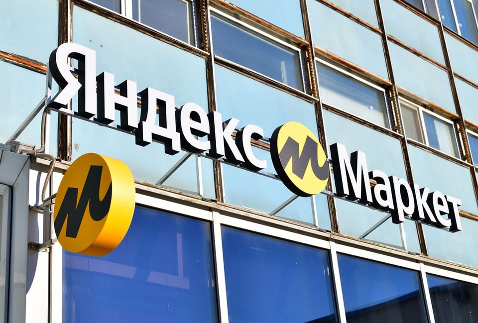 В «Яндекс Маркете» рассказали, кого точно не коснётся изменение штата