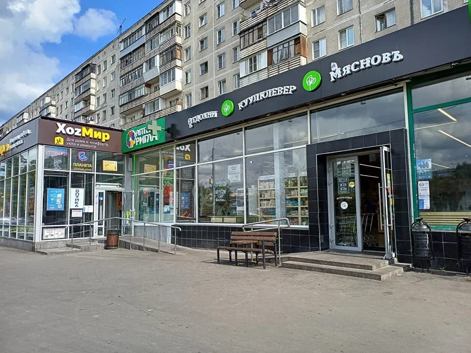 Работа в «КуулКлевер»: зарплата и вакансии в Москве и области