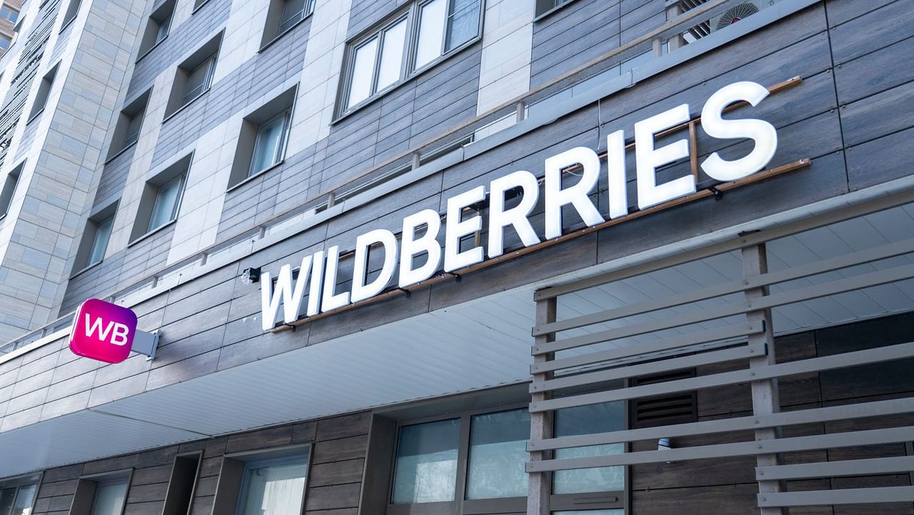 Wildberries вложит $300 млн в логистический хаб в Узбекистане