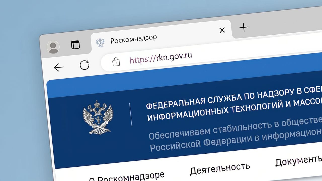 Роскомнадзор опроверг причастность к сбоям Google
