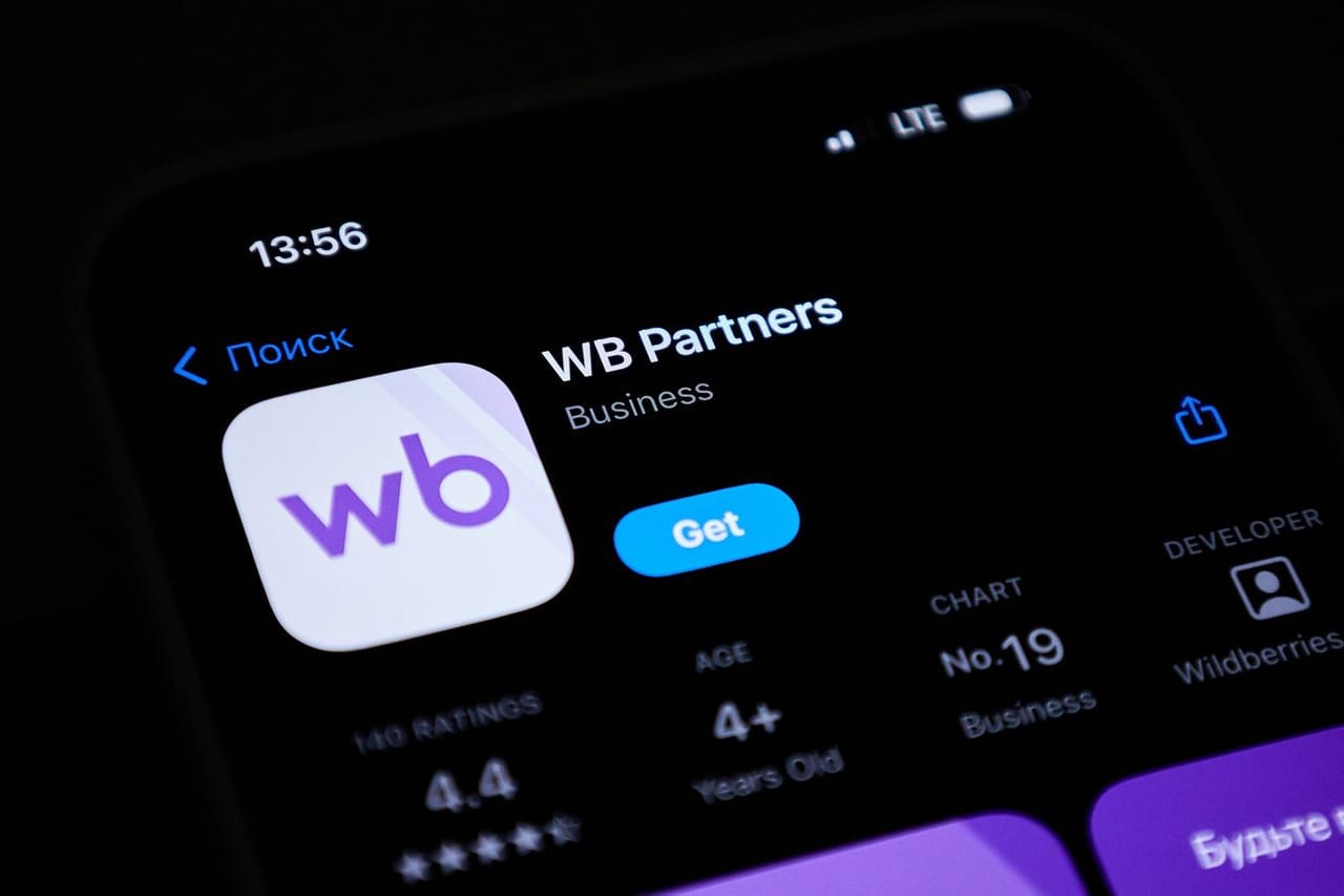 Как из Таджикистана торговать на Wildberries в России. Пошаговая инструкция