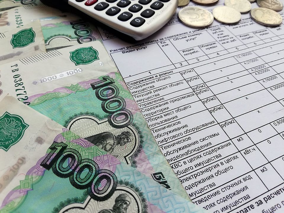 ФАС опровергла сообщения о повышении тарифов ЖКХ с 1 июля
