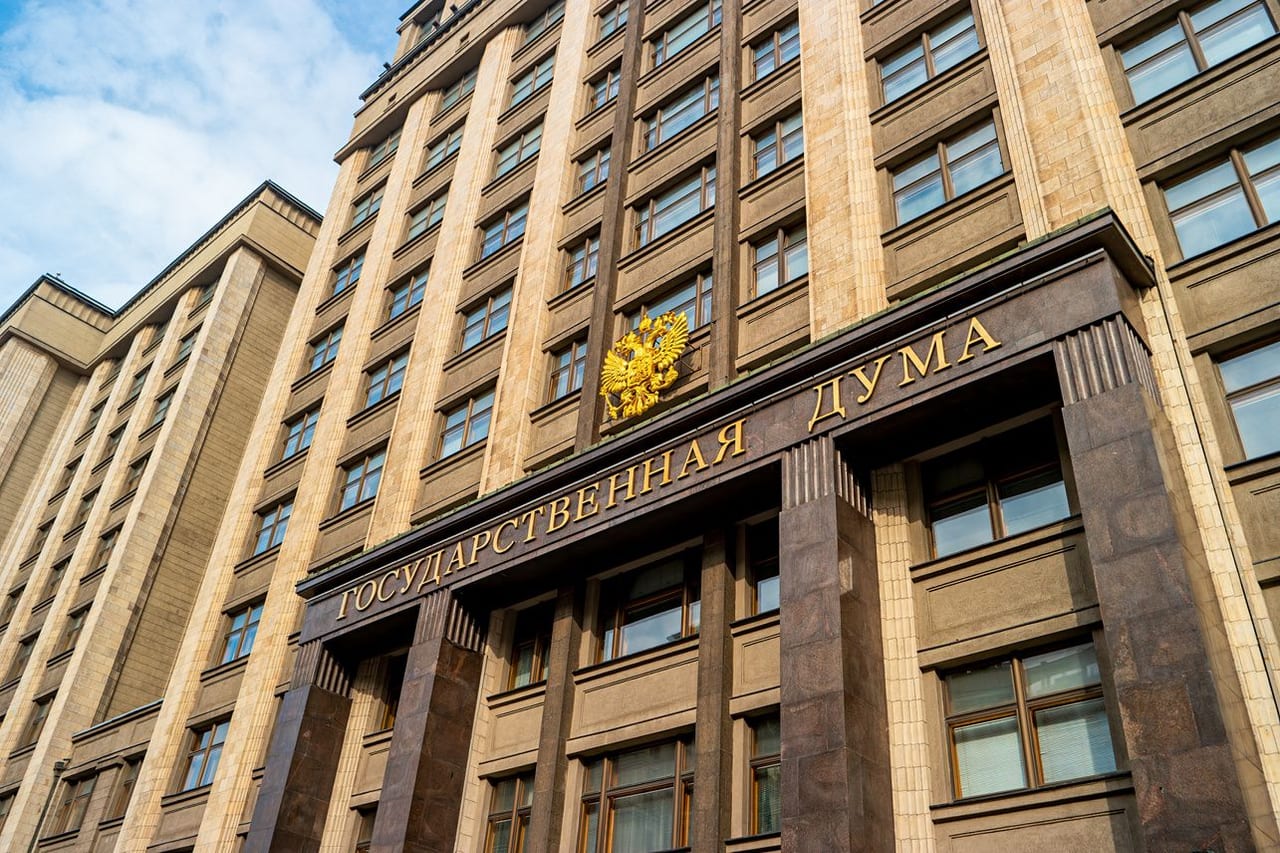 В Госдуме одобрили расширение причин для высылки мигрантов