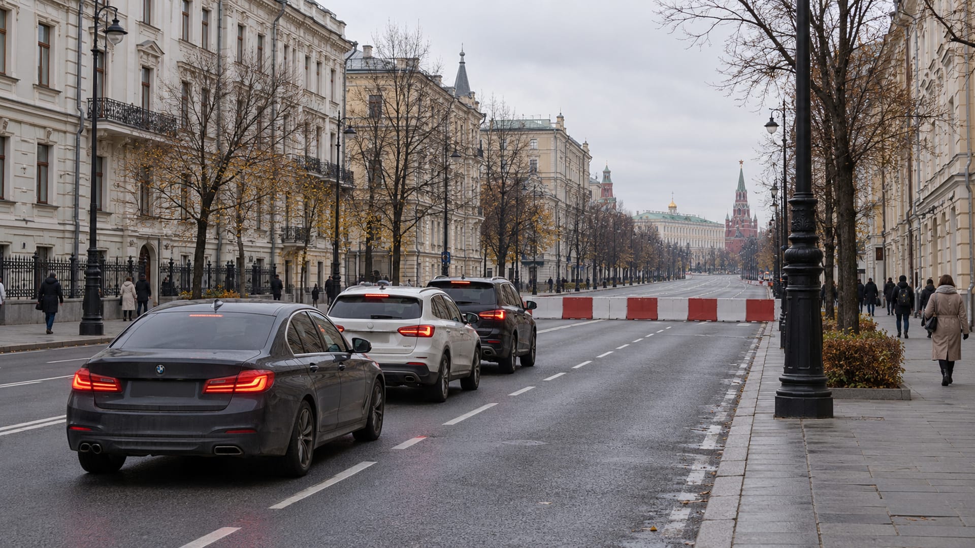 В центре Москвы перекрыли движение на нескольких улицах и набережных