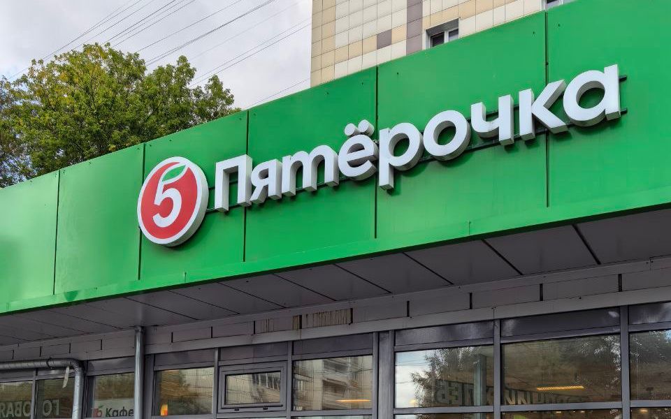 Подработка в «Пятерочке»: как работать несколько часов в день и чем отличаются программы «Дикси» и «Чижика»