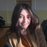 Камила Амири