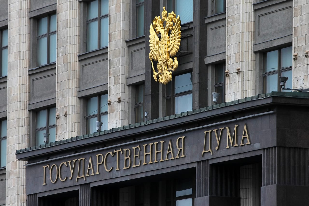 В Госдуме прокомментировали идею поднять налог для самозанятых