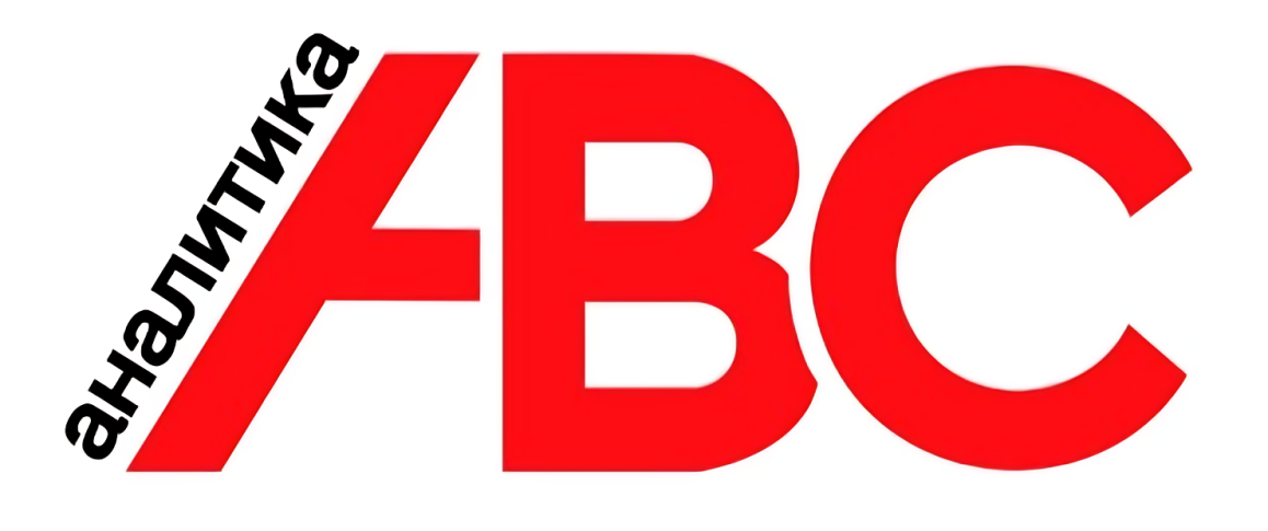 Логотип «АВС Аналитика»