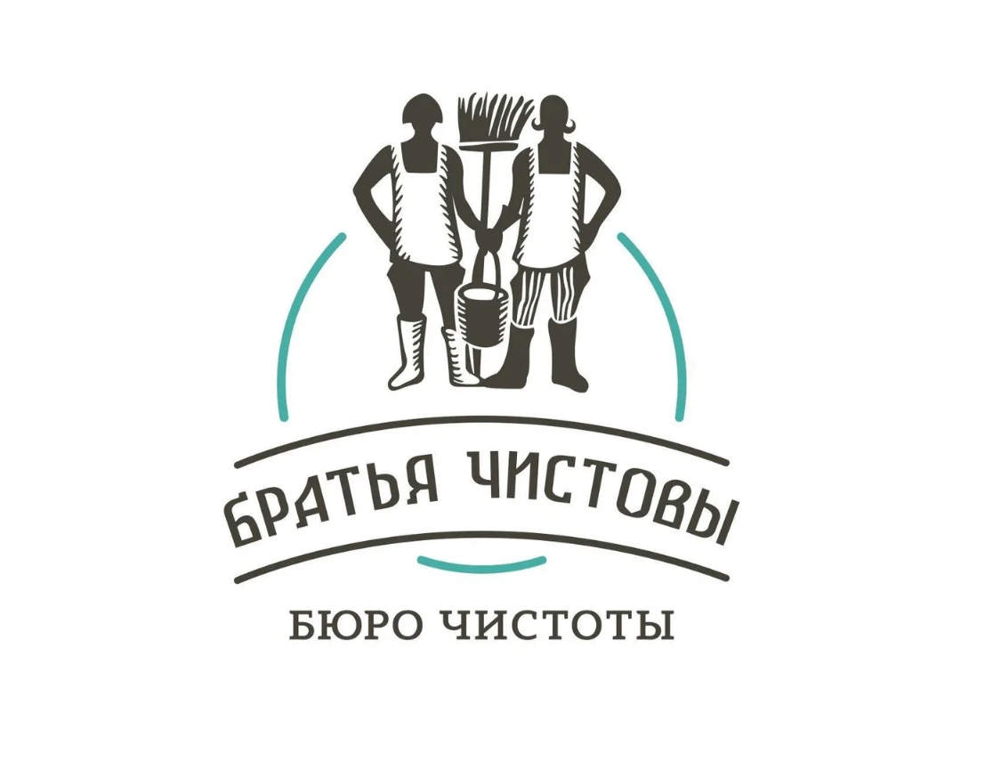 Логотип https://storage.rahmat.ru/vacancy-pictures-public/bcl.png
