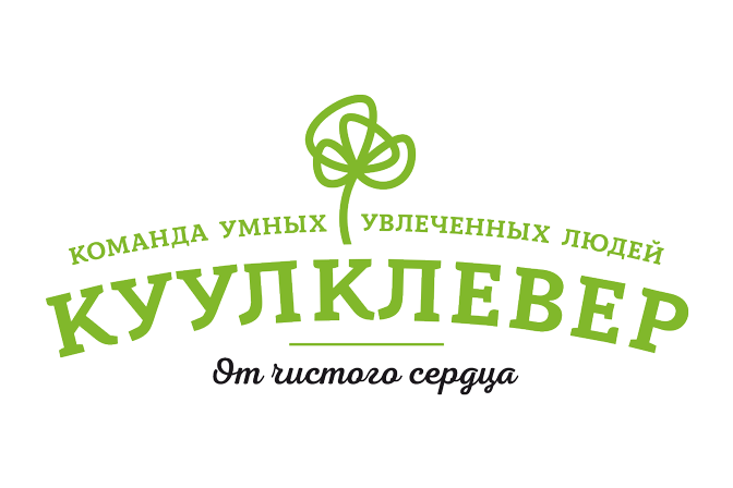 Логотип КуулКлевер