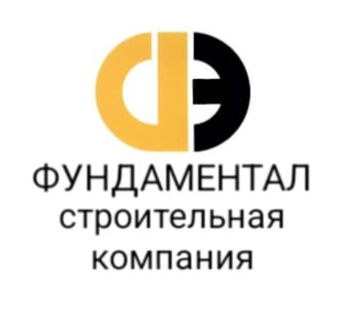 Логотип ООО ФУНДАМЕНТАЛ