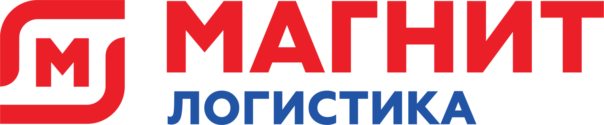 Логотип Логистический центр компании «Магнит»
