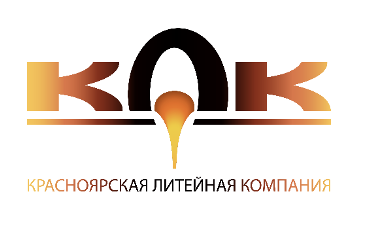 Логотип Красноярская литейная компания