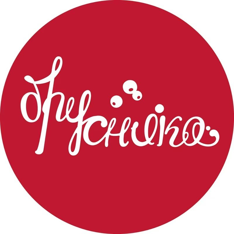 Логотип Брусника