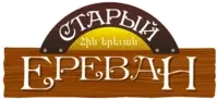 Логотип сеть ресторанов Старый Ереван