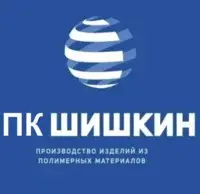 Логотип Производственная компания "Шишкин"