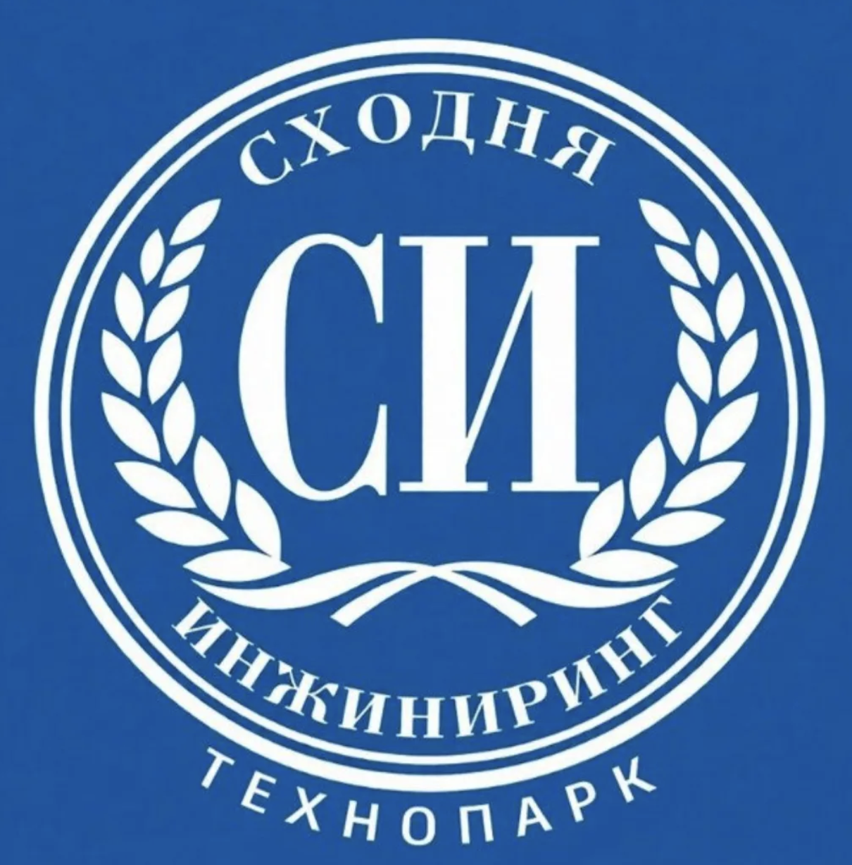 Логотип Сходня Инжиниринг