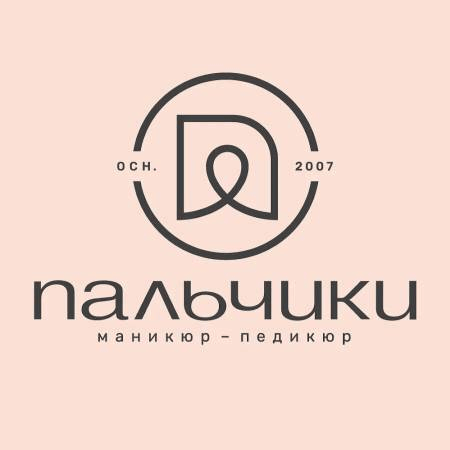 Логотип https://storage.rahmat.ru/vacancy-pictures-public/ytyty.png